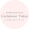 レクレルール トウキョウ(L'eclaireur Tokyo)ロゴ