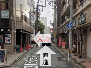 ディープ 高宮店(DEEP)/【道案内】6.少し直進して左へ