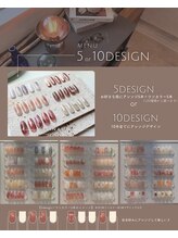 ゴトラネイル(5.tr_nail)/5本アート10本アートサンプル