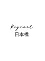 キーネイル 日本橋(Key nail)/Key nail日本橋