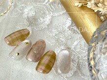 ベルダ(BELDAD)/Luxury Course