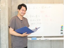 ホネツギ浦和整体院(HONETSUGI浦和整体院)の雰囲気（お身体のお悩みを根本改善していきましょう![肩こり/頭痛/腰痛]）
