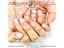 ザ サロン フラン(THE SALON FRANC)/とっておきのデザインを