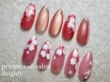 プライベートブライティ(Brighty)/春ネイル　桜