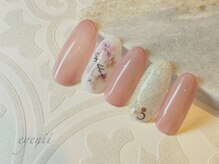 アイニー アイラッシュ アンド ネイル(eyenii)/定額¥8500→¥7500