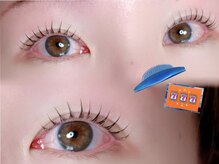 アトリエナナ 西尾店(atelier7.)/ラッシュリフト/まつ毛パーマ