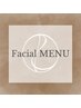 ↓【フェイシャルクーポン】はこちら