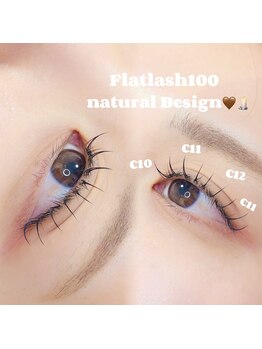 シックドゥアキタ(CHIC de Akita)/フラットラッシュ