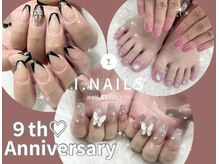 アイネイルズ 東花園店(I.NAILS)