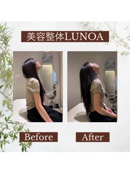 ルノア 渋谷院(LUNOA)/