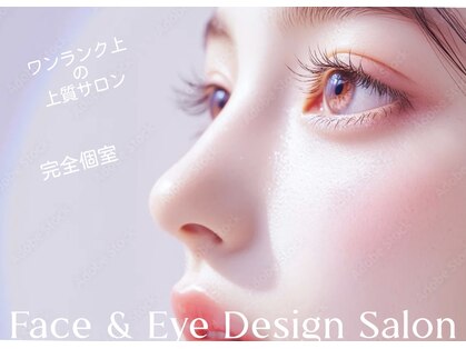 ビビッド(ViViD)の写真