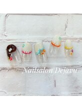 デジャヴ(Dejavu)/2026.03定額デザインC