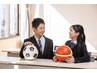 【学割U24】　“部活サポート整体”　30分 ￥3,800　☆5周年記念☆