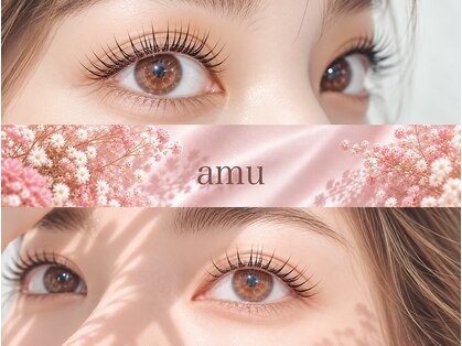 アミュー(amu)の写真