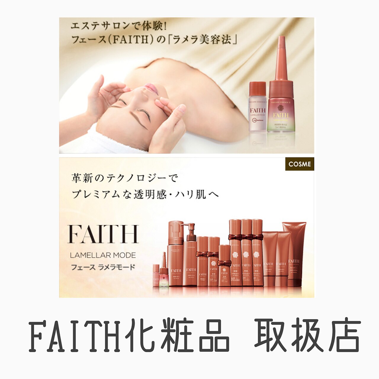 チタニウムエッジ YOSA 正規品 シリアルナンバーあり