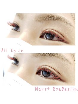 マーズ アイデザイン(Mars+ Eye Design)/オールカラーエクステ