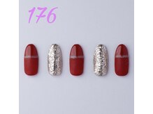 はあとねいる 伊丹店/