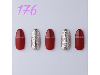 はあとねいる 伊丹店/