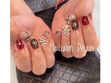 デジャヴ(Dejavu)/チョコレートネイル