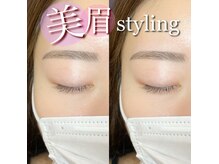 アンドバイプロデュース 相模大野(& by produce)/アイブロウWax