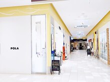 ポーラ ザ ビューティ 長岡リバーサイド千秋店(POLA THE BEAUTY)/リバーサイド千秋内での場所