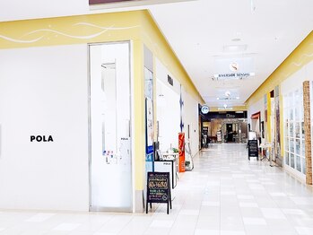 ポーラ ザ ビューティ 長岡リバーサイド千秋店(POLA THE BEAUTY)/リバーサイド千秋内での場所