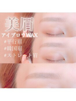 クレア(CLAIRE)/アイブロウWAX