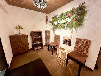 ラダシア 新横浜店(LADASIA)/ゆったりとした空間でリラックス