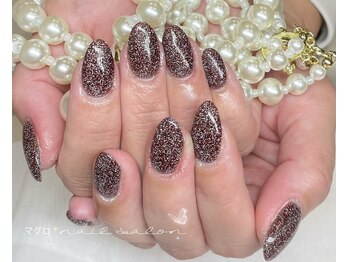 マグロ ネイルサロン/