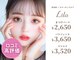 リラ 中百舌鳥店(Lila)の写真