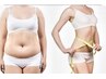 《今年こそは！本気痩せしたい》ハイパーナイフ◆脂肪燃焼リンパ+マシン¥8900