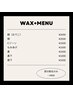 眉メニューにプラス　部分WAX脱毛   ¥1000～（※オプションメニューです）