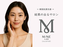 エムネ ラボ 大阪本町(M/NE  LAB)