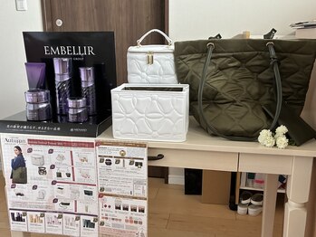 メナードフェイシャルサロン 近江八幡長光寺店/