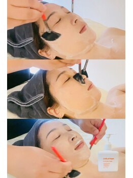 ヤスラギ やすらぎ/次世代★ララピールツルツル肌へ