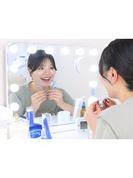 美白ケアをしたい