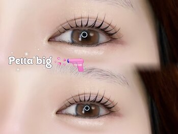 アイモア 一宮店(eye mor.)/立ち上げカール☆