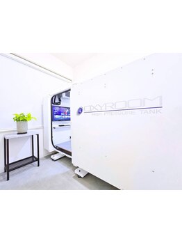 眼精疲労を解消したい