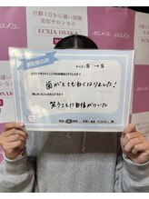 エクシアホワイトニング エミフルMASAKI店/セルフホワイトニング♪♪