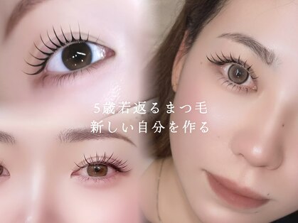 リリージョワ(Lily joie)の写真