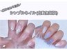 【HAND】組み合わせ自由☆シンプルネイル(色数無制限) ￥6,600