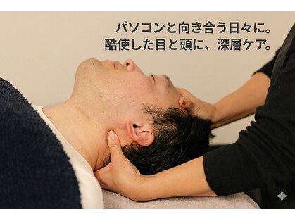 シェアマスタード(SHARE MASTARD powered by DADA integrate)の写真