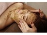 【ゆらぎ肌レスキュー】プラズマ導入×ハーブピーリング
