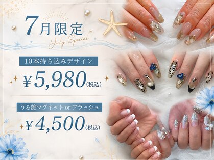 サラサ ビューティーサロン(SARASA)の写真