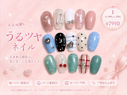 メルシー 川口店(merci)の写真