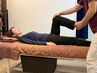 股関節が痛い。前がつまる股関節集中ケア45分 ￥5,500