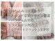 エミルカ(EMILUCA)の写真