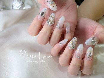 プレジールリュクス(Plaisir luxe)/ホワイト×クリアグラデーション