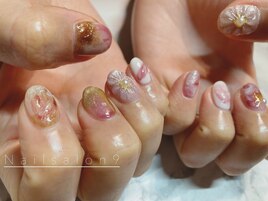 画像お持ち込み1.5hコース