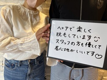 ホヌ ルアナ(Honu Luana)/